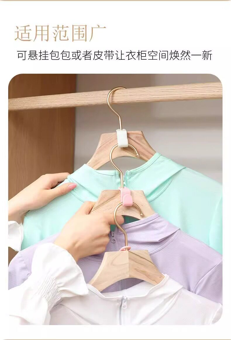 Instantly Double Your Wardrobe Space: Hanger Connecting Hooks - Product image 7