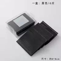 Черный, 10 штук