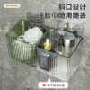 Товары от 集美日用家居商城
