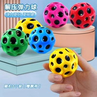 Модернизированная модель*случайный цвет [упаковка из 2 шт.] поставляется с бесплатными браслетами.