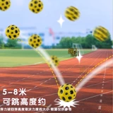 Warrior, баскетбольная игрушка для прыжков с веревкой, избавление от скуки