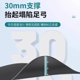 Плоские коррекционные коррекционные стельки xo -типа нижние ортопедические ортопедические ортопедические и снаружи и снаружи и снаружи и снаружи и снаружи и снаружи и снаружи и снаружи ортопедического.