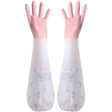 Водонепроницаемые перчатки, флисовый зимний прочный комплект, увеличенная толщина