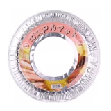 Утолщенная маслонепроницаемая прокладка для газовой плиты, полоска для предотвращения столкновений с газовой плитой, круглая крышка кухонной плиты, кольцо из фольги, бумажная плита из алюминиевой фольги