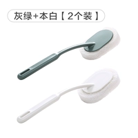 Серый зеленый+Бенбай [2 Установка]