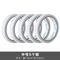 5 -е место в среднем номере