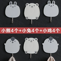 4 медведь 4+маленький кролик 4+4 курица 4