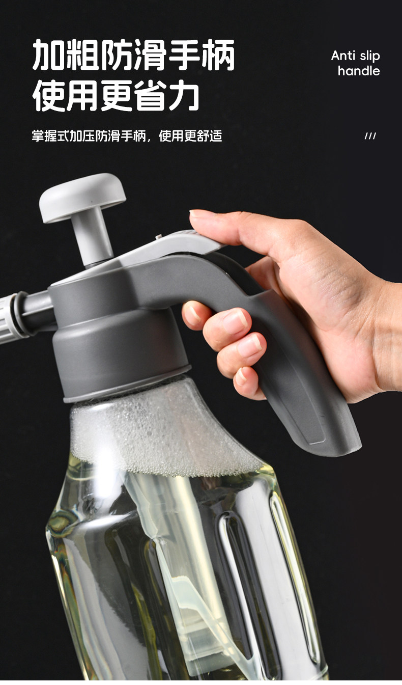 Car Wash Foam Spray Bottle Manual Air Pressure High-Pressure Water Gun Nozzle Pa Bottle Car Wash Liquid Water Wax Booster Household Watering Flowers