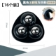 Черные 3-х шариковые роликовые колеса ⭐16 штук ✅ Тихие и бесшумные