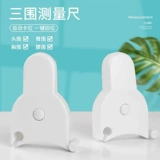 Профессиональная автоматическая линейка для спортзала, ручка