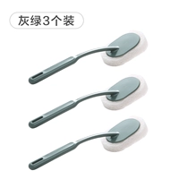 Серо -зеленый 【3 установки】