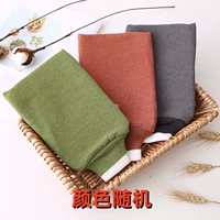 Цвет случайной 1 установка