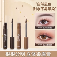 01#темно -коричневый+03#светло -коричневый