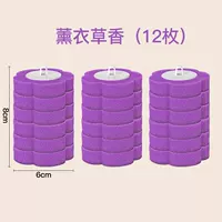 [12] Оригинальная щетка 