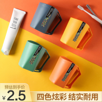 Toiletries Cups Home Lovers Toothbrush Cups Suit Creativity Cute Girls Tooth Cup Dental Vat Dorm Wash Toothbrushing Cup
