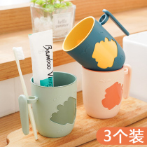Gargling cup Home minimalist toothbrush cup washing cup Childrens couples dental cup Tooth Cup Creative Suit Portable travel