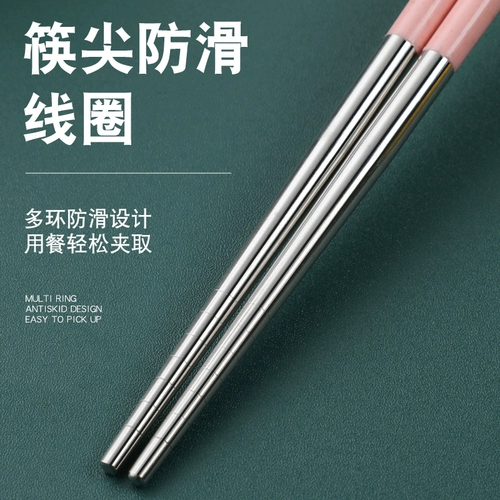 Палочки для еды, ложка, комплект, портативная посуда из нержавеющей стали, вилка для школьников, милая коробка для хранения, 3 предмета