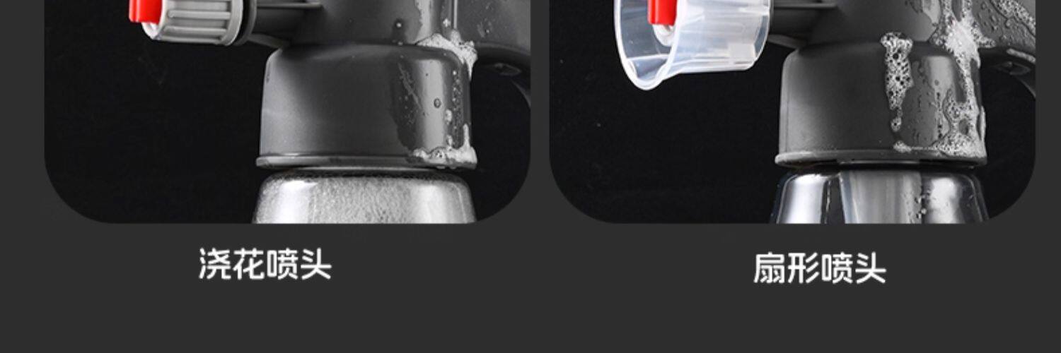 Car Wash Foam Spray Bottle Manual Air Pressure High-Pressure Water Gun Nozzle Pa Bottle Car Wash Liquid Water Wax Booster Household Watering Flowers