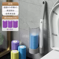 Серая туалетная кисть+24 щетка 