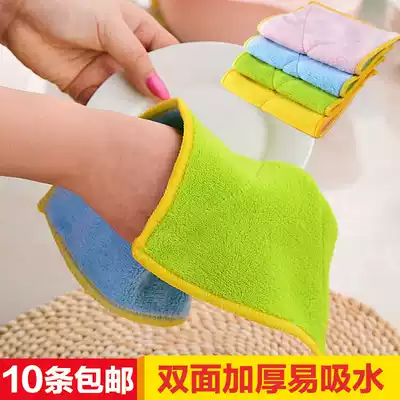 Jimei thick absorbent cloth does not stain with oil and does not lose hair cleaning cloth kitchen dish towel wipe Bowl towel dish cloth