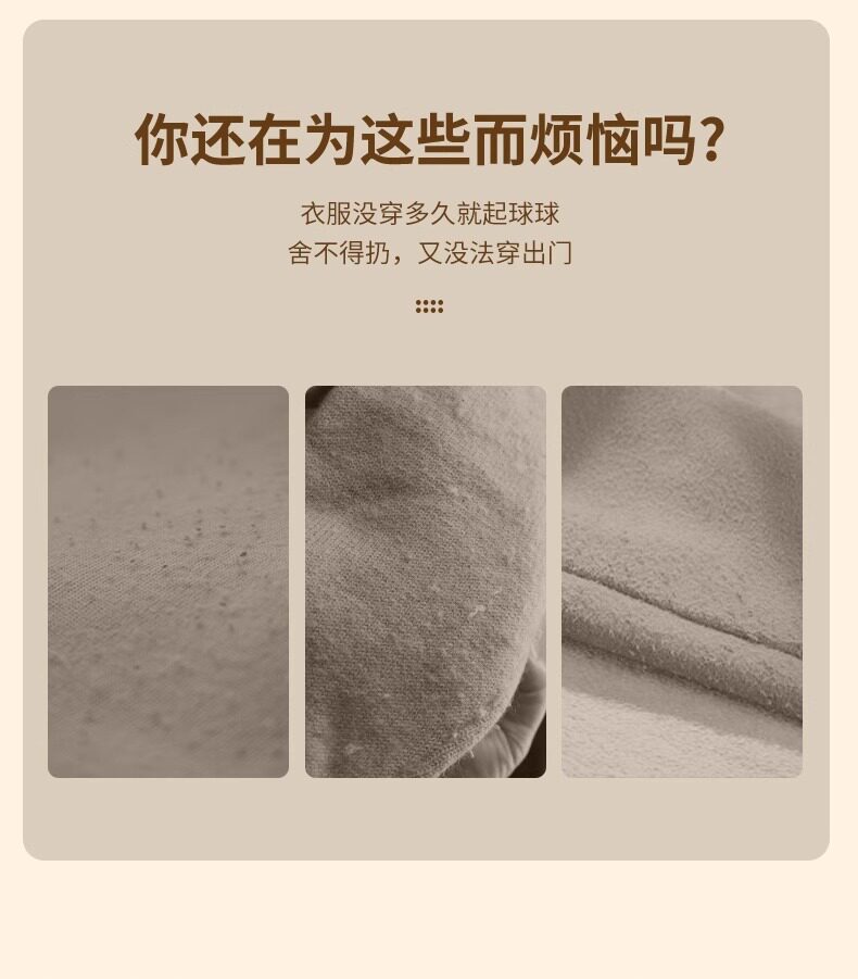 Reusable Travel Lint Roller: Washable Fabric Cleaner for On-the-Go Freshness - Product image 8