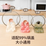 Легкая роскошная двойная крышка, нарезанная рама кухонная столешница, прозрачная лопаточка, нарезанная рама ложек -рамы