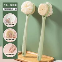 [2 установки] Зеленая двойная кисть (мыть две -ин -один)