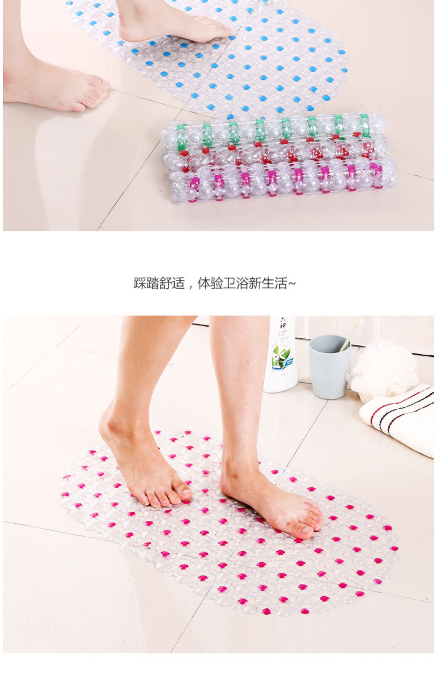 Thảm phòng tắm Bồn tắm vòi sen Nhà vệ sinh phòng tắm Thảm phòng tắm không thấm nước Thảm gia dụng Thảm cửa - Thảm sàn xốp ghép sàn