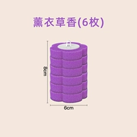 【6】 Оригинальная щетка головка 