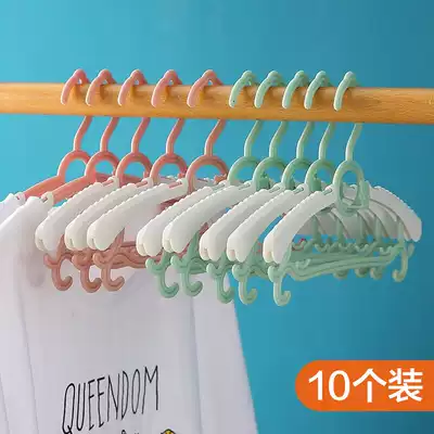Children's hangers Multifunctional baby children's clothes hangers Newborn hangers Small baby clothes hangers Household non-slip
