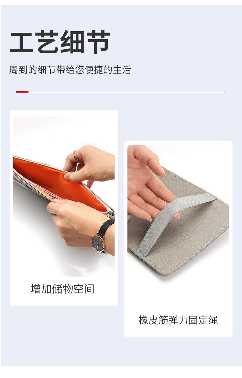 Car Sun Visor Storage Clip, Multi-Functional Car Interior Glasses Holder, Card Holder, Storage Bag, Document Storage Cover
