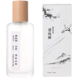 Белый чай, деревянные духи подходит для мужчин и женщин с легким ароматом, аромотерапия со стойким ароматом, аромат чая, долговременный эффект