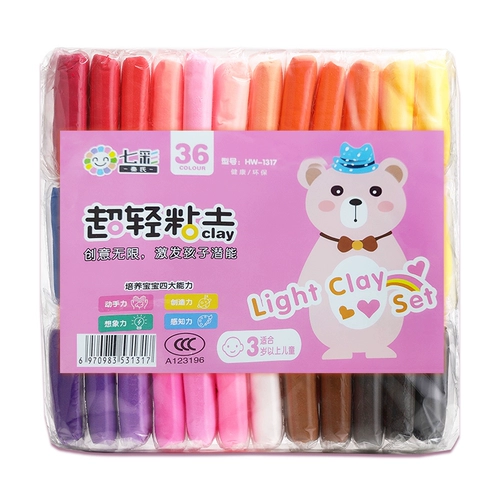 Сверхлегкий детский нетоксичный космический пластилин для детского сада, глина, DIY, 36 цветов