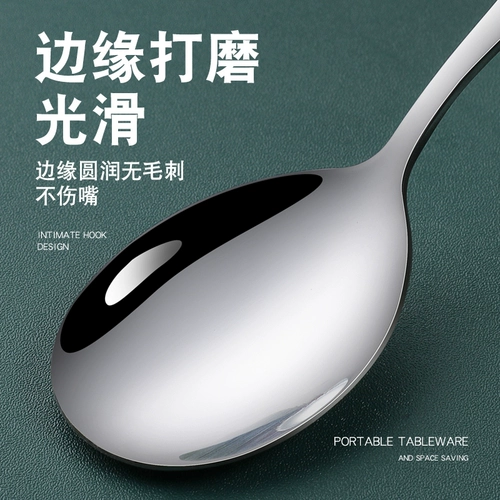 Палочки для еды, ложка, комплект, портативная посуда из нержавеющей стали, вилка для школьников, милая коробка для хранения, 3 предмета