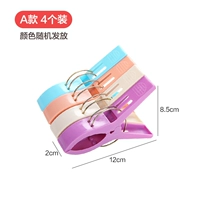 Установка модели-4