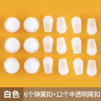 【Белая пряжка для обуви】 3 пары (исключая шнурки)