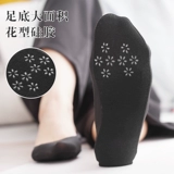 Шелковые невидимые нескользящие носки, летние тонкие гетры