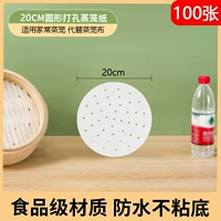 Кастрюля с антипригарным покрытием ⭐20см [100 фото] ⭐Часто используемая пароварка в домашних условиях