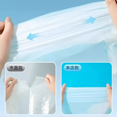 Карточки, портативный дорожный дождевик для детей и взрослых подходит для мужчин и женщин, увеличенная толщина