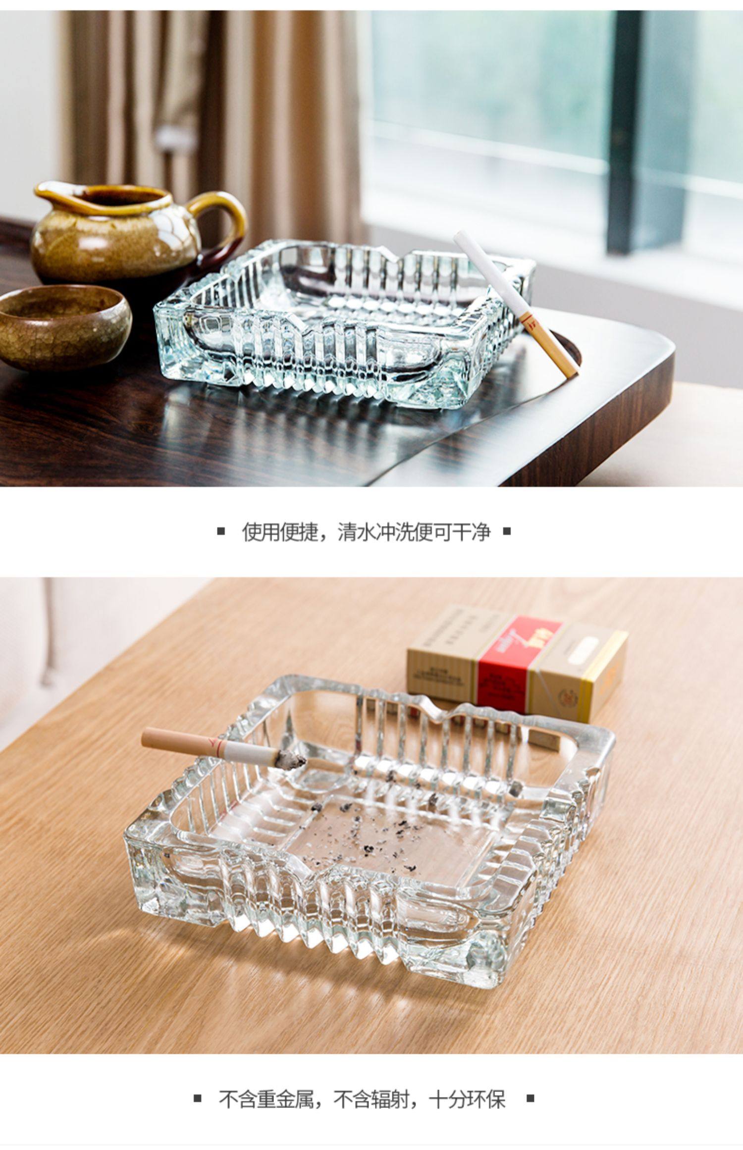 水晶玻璃烟灰缸大号烟缸创意个性潮流烟灰缸卧室客厅酒店烟缸-阿里巴巴