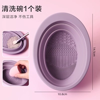 Фиолетовая чистящая посуда 1 Установка