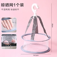 1 установка сушильной сети