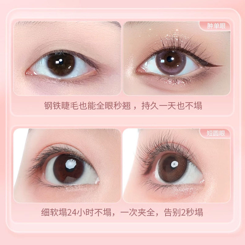 O1CN01iWHPXj1HJ8SWHQMYZ_!!849090736.jpg