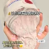 Товары от 集美日用家居商城