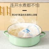 Домохозяйственное герметичное зерно зерновое хранение ящик для хранения зерна nade -Объявление пластиковой молочной банка порошка молока