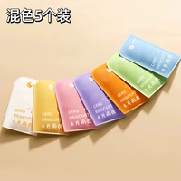 Увеличен и утолщенный ⭐ Mixed Color 【5 упаковок