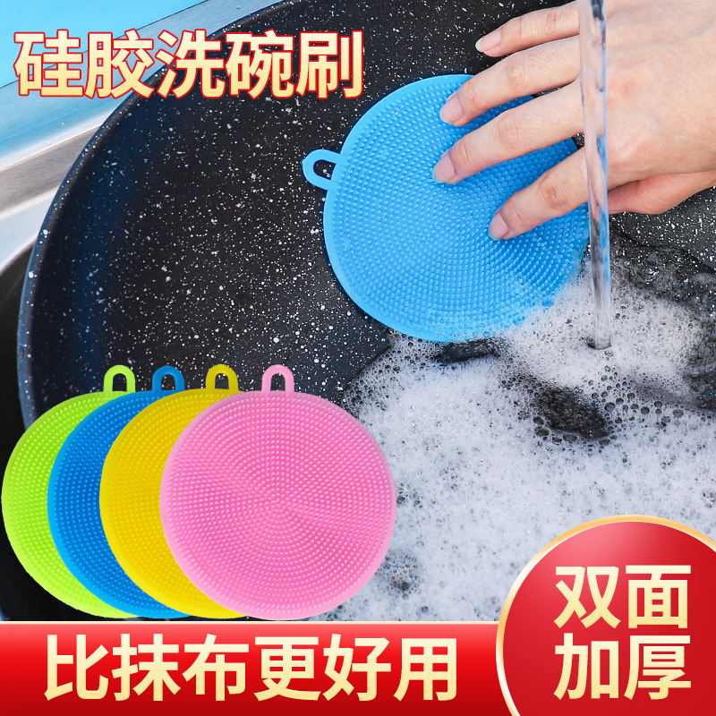 Multifunctional Silicone Dishwashing Brush, Non-Stick Oil Scouring Pad, Kitchen Rag, Sponge, Household Cleaning Brush, Pot and Bowl Cleaning Tool
