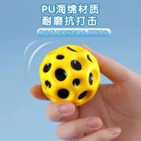 Warrior, баскетбольная игрушка для прыжков с веревкой, избавление от скуки