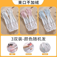 Длинный вариант без бархата на кулиске [3 пары]