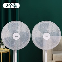 Pure White Model [2 пакета] Антиоливая рука + вентиляция + пыль